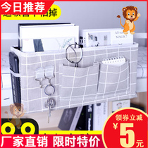 Bedside storage hanging basket room Dormitory God of Good Things college students start up with bunk bed bedside bunk beds