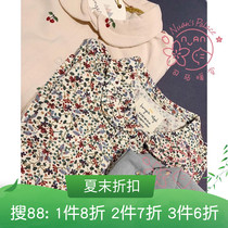  Spot Konges Slojd baby infant organic cotton small lapel one-piece 88