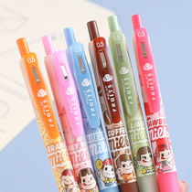 Cute limited edition No 2 neutral pen Student press type 0 5mm high facial value net red girl heart signature pen