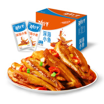 Jin Tsai small fish spicy snacks small fish dried spicy snack food Hunan specialty hairy fish