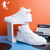 Jordan Sneakers 2022 Spring Summer New High Helper Board Shoes Mens Leather Face Small White Shoes Official Casual Shoes