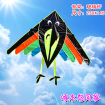 Medium-sized breeze triangle cartoon children kite bright PU umbrella cloth glass fiber reinforced plastic use kite reel to fly