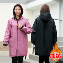 The apron heater uses a thickened female long-sleeved jacket