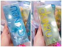 Hong Kong buy CK like your womens mens couple perfume IN2U because you like your mens light perfume