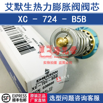 ALCO XC-724-B5B Thermal expansion valve EMERSON EMERSON spool 038699 TJLE Series