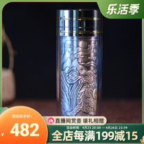 Men Silver Mug 999 Pure Silver Liner Insulation Cup High Gear Gift Business On-board Tea Drinking Water Cup Custom Tea Cup