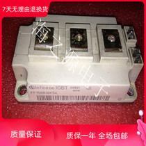 FF200R12KS4 FF100R12KS4 FF150R12KS4 BSM150GB120DN2