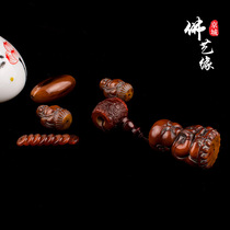 Natural whole set of red buffalo corner accessories Fairy Pendant Diamond Stars Moon Bodhi Buddha Pearl Suit DIY Accessories