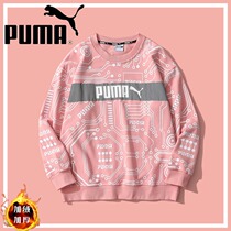 Biao Ma autumn winter 2021 New Sports Leisure thin breathable Tide brand loose men and women couples Cotton Fashion