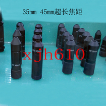 M12 * 0 5 interface tapered lens CCD industrial barrel 35 45mm long-focal-length mirror mouth 2 million pixels IR
