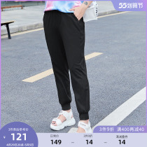 (thin section) MsShe big code womens clothing 2022 new fat mm sports wind small feet furled with oak ribs waist-head long pants