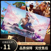 League of Legends wall stickers self-adhesive League of heroes poster LOL surrounding dormitory bedroom king room HD