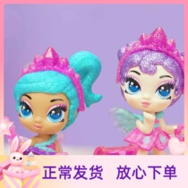 Hatchimals Hatch Magic Egg Magic Elf Surprise Doll Blind Box Blind Egg Hatchable Birthday Gift Woman