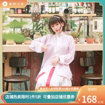 Return to the Han and Tang Dynasties Horse face skirt suit Stand-up collar shirt top Original daily Ming Han uniform female spring and Autumn