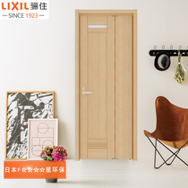 LIXIL LIXIL Li series folding door-LYC custom wooden door Indoor door Folding door Bathroom door