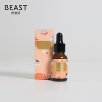 THE BEAST Fauvist garden Small Grapefruit Lavender Sage Essential Oil