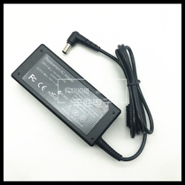 Suitable for Samsung 14V3A monitor power adapter LCD charger interface 6 0