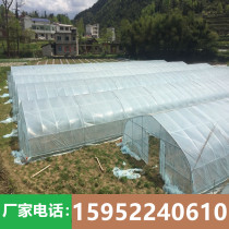 Agricultural greenhouse skeleton Breeding vegetables steel frame greenhouse hot galvanized pipe Greenhouse greenhouse steel pipe siamese greenhouse keel