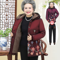  Middle-aged and elderly down cotton clothes Female mother quilted jacket jacket 60 years old 70 grandma winter clothes plus velvet cotton clothes wife clothes