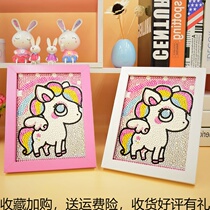 Childrens cross stitch diamond embroidery 2019 new simple painting small stick drill painting 8 inch dot drill Crystal masonry