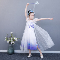Frozen 2 Princess Dress Genuine Aisha White Same Dress Girl Aisha Dress elsa Dress