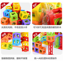 Puzzle early education variable creative ball Track magnetic building blocks a variety of sets to insert building blocks children toys