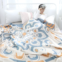 Nordic style summer cotton four-layer towel quilt high-grade cotton towel quilt single double cotton blanket Summer cool quilt