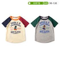 miki home childrens T-shirt cotton boys and girls half-sleeved shirt baby short-sleeved top embroidery pattern export remaining original D