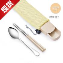 Portable student chopsticks spoon set portable tableware three-piece set Japanese office worker travel meal o dormitory
