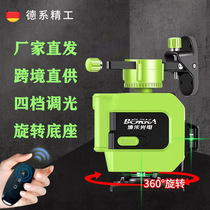 Botoma Laser 12 Wire Pitcher High Precision Flatwater Gauge Glare 16 Line Applier Infrared Gradienter Green Light
