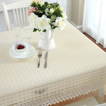 Simple modern dining table cloth cloth lace table cloth tea table cloth rectangular household beige table cloth