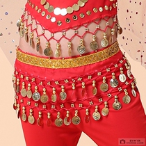 61 childrens belly dance clothes waist chain less children India acting out of the belt to practice the belt dance performance waist chain