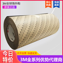 3M safe Walk anti-slip tape anti-slip patch 610 Black 12 inches * 60 feet