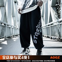 National tide autumn new hip-hop bunch foot pants mens original letter printing sports pants trend loose tooling pants