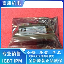 New original MTC110TA160 MTC90TA120 MTC110TA120 MTC180-24