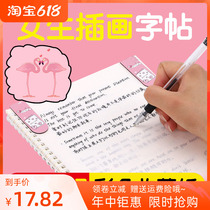 Adult Line Block Letters Girls Whale Falling Body Cheese Font Adult Handwriting Clear and Beautiful Atmosphere Vegan