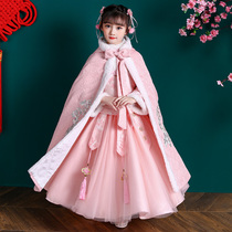 Zhongda Tong a-shaped cloak coat girl Hanfu cloak thickened winter children go out winter with skirt coat