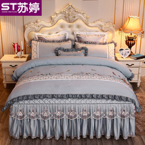  Korean lace bed skirt Tencel modal bed cover Bedding duvet cover Single quilt cover bed cover three or four-piece set