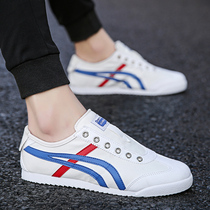 Forrest Gump canvas shoes men men a pedal lazy cloth shoes breathable Men shoes Joker small white shoes Tiger board shoes summer trendy shoes