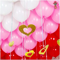 Balloon pendant sequins heart-shaped Love birthday party decoration pearlescent balloon wedding room wedding arrangement wedding supplies