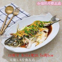 Pure white fish ceramic dish shaped tableware Restaurant elliptical steamer dish New European style creative dish