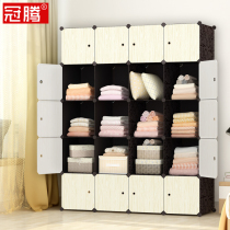 Storage box Storage household storage box Large removable space-saving clothes clothing debris storage box Collection box
