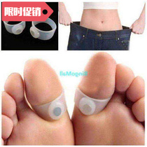 slimming products to lose weight and burn fat fast reduce