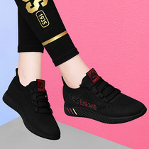 Black sports casual running shoes autumn 2020 new womens shoes soft bottom light comfortable mother travel shoes