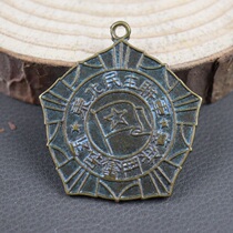 Red Collection Medal Military Merit Medal Brass Commemorative medal Badge Badge Medal of Honor Retro Hard Struggle Medal