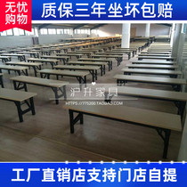 Folding long bench restaurant long stool steel wood bench basketball court training chair wood stool locker room bench
