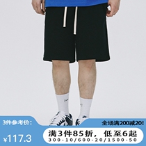 SAMESAME22SS Summer New Pure Color Embroidery Loose shorts Pants Casual Thin Cotton Tooling Sports Pants Men