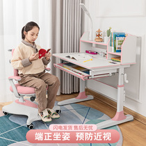 Childrens learning table and chair set can lift primary school writing desk desk home childrens bedroom desk simple