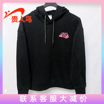 Noble Bird Mens sweater 2021 autumn new cotton sports casual loose hooded jumper 4413A05