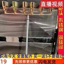 Pig gas liquefied gas flame disinfection gun sterilizer farm double switch weeding multi-head fire gun